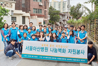 서울아산병원 벽화그리기 사회공헌 활동